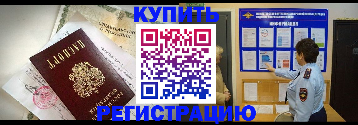 форма 3 в Уварово